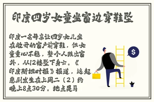 久久这里只精品国产免费9