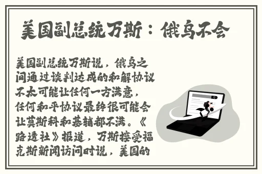 国产卡一卡二网站在线观看