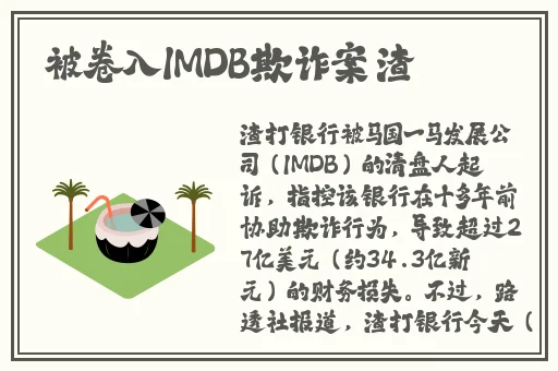 星空无限MV国产剧梁佳