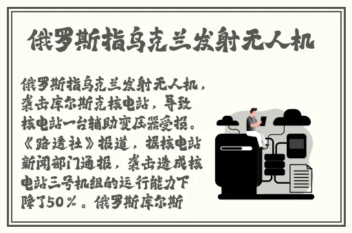 先锋影音男人av资源