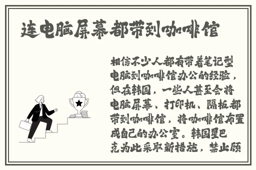 老司机带带我免费视频动漫
