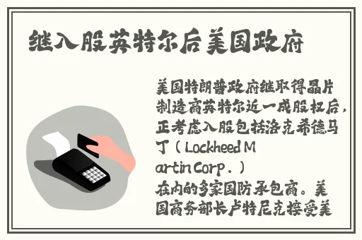 哒哒哒影院在线播放视频
