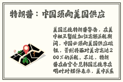 四虎永久在线精品免费看